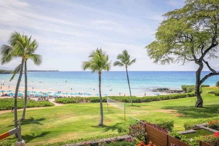 Hapuna Beach Residence A24 gallery image 4