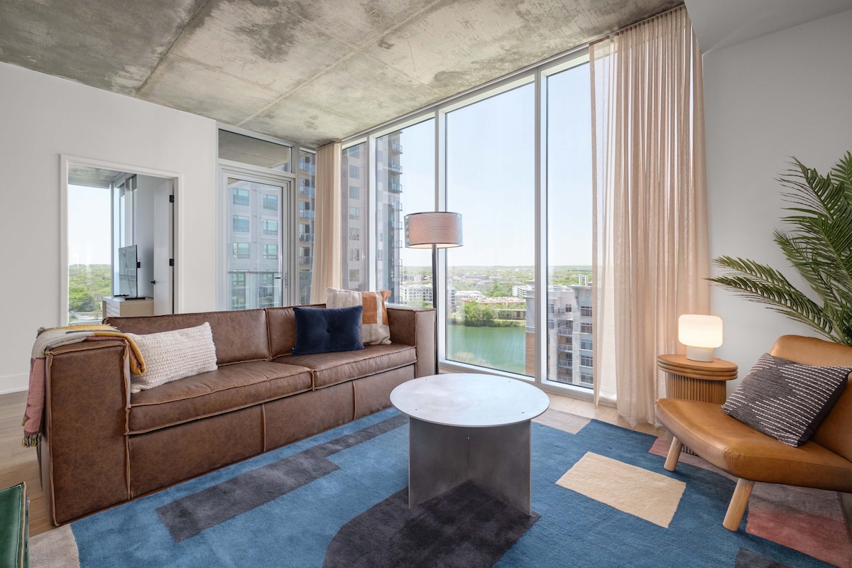 Stay in Style on Rainey Street | Unreal Amenities