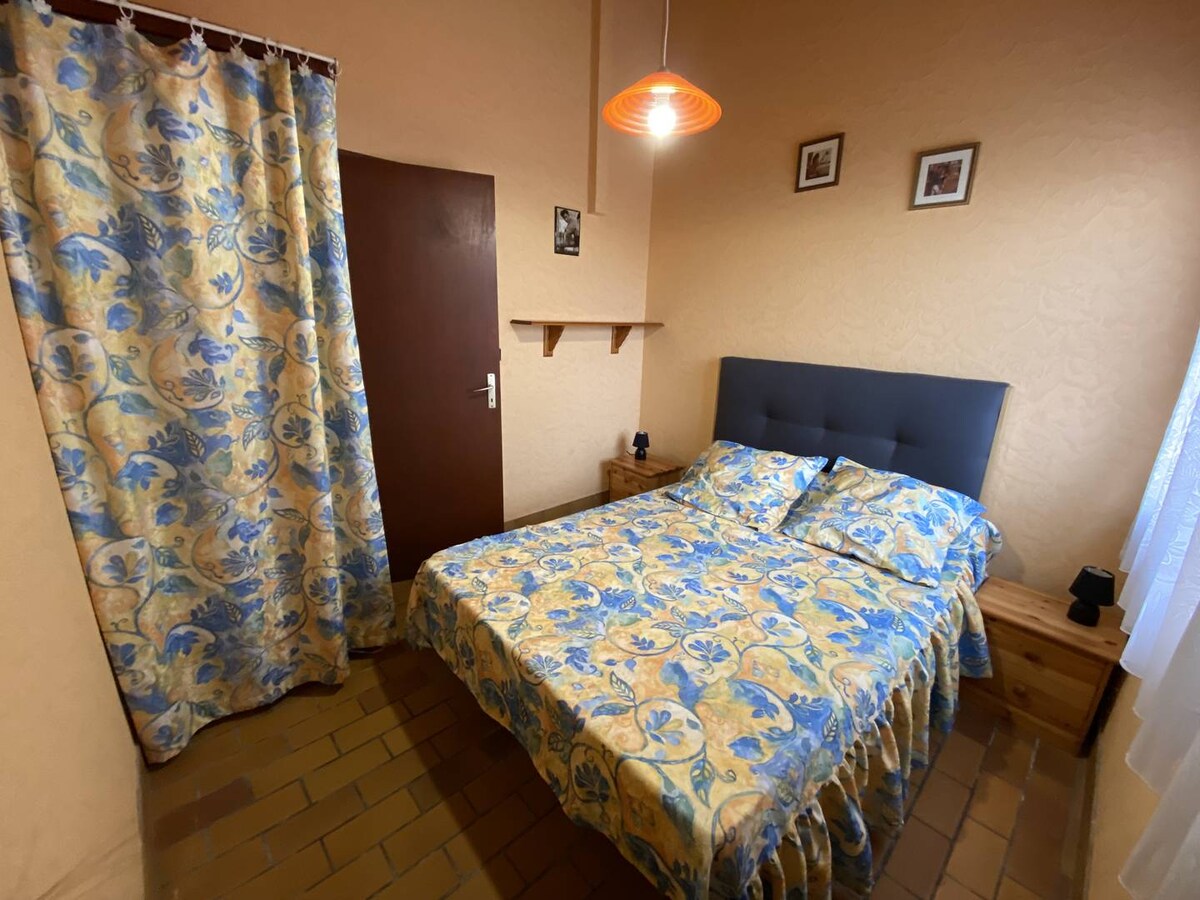 საძინებელი