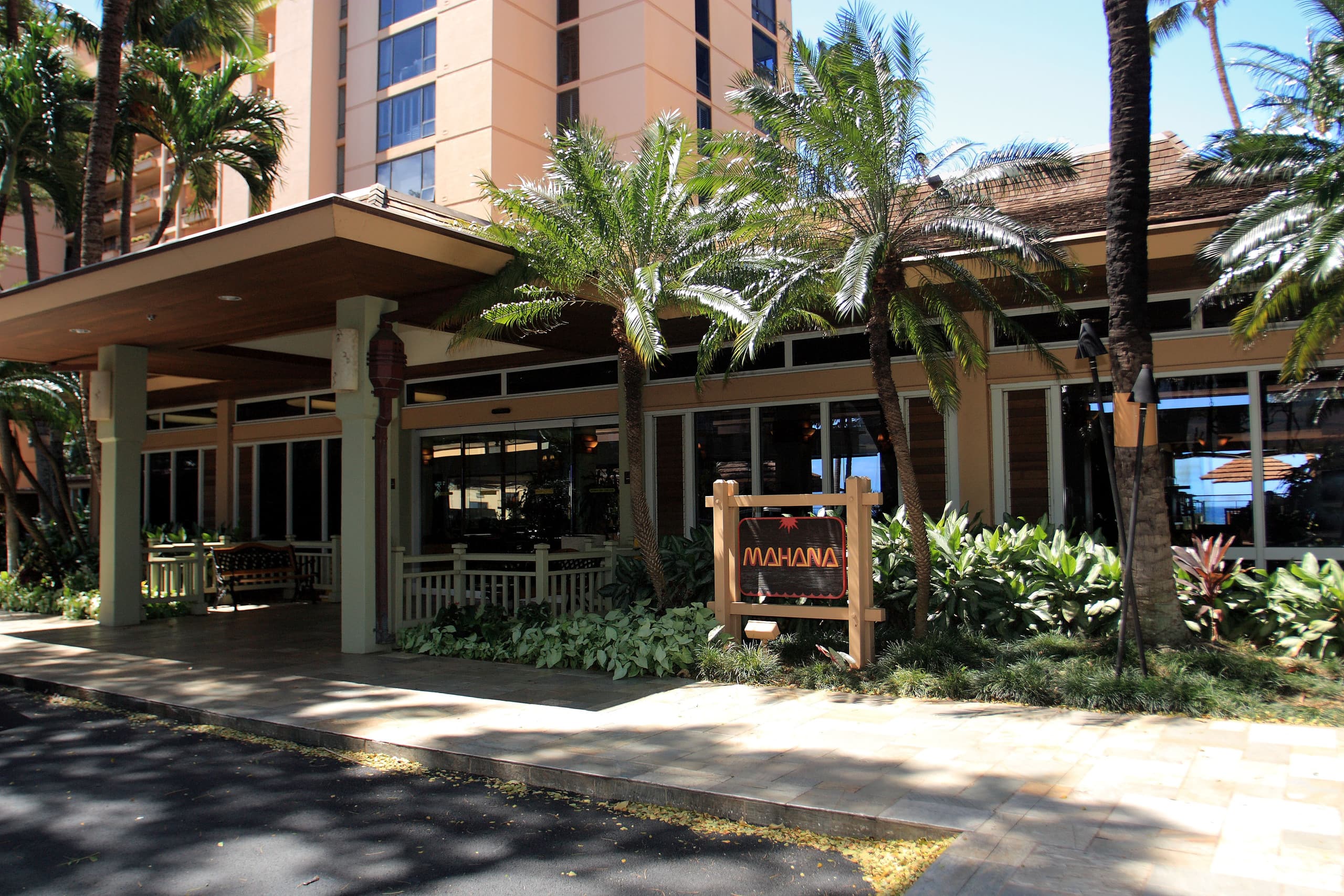 Condo in Lahaina · ★5.0 · 1 bedroom · 2 beds · 1 shared bath - Image 14