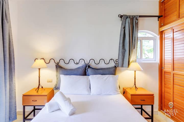 Удобно място за отдих!