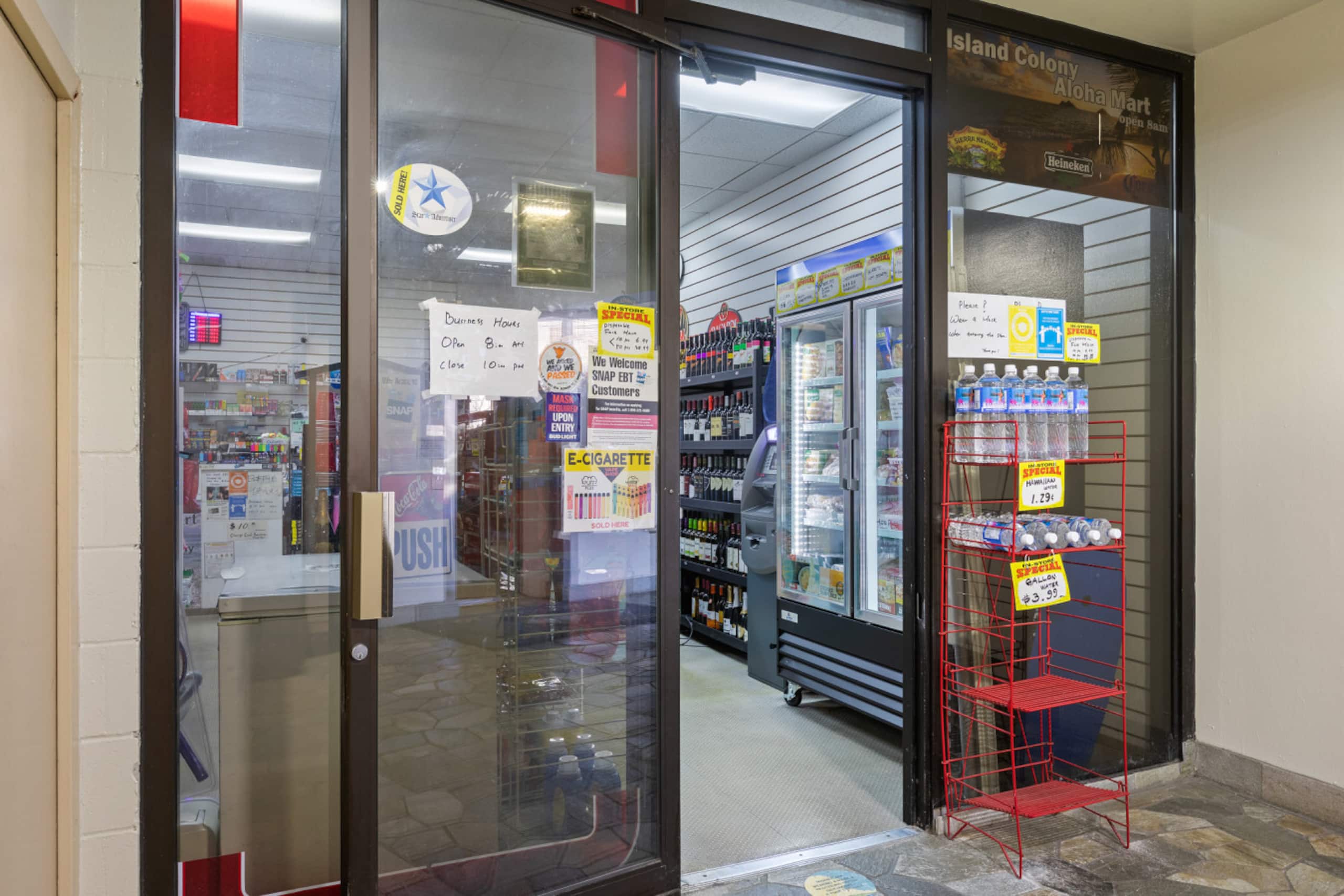 Condo in Honolulu · ★4.9 · 1 bedroom · 2 beds · 1 shared bath - Image 44