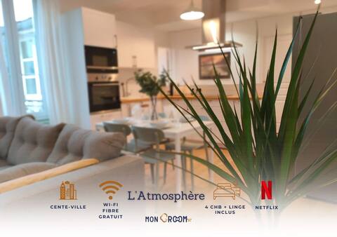 Atmosphere | Downtown | Netflix | Mon Groom