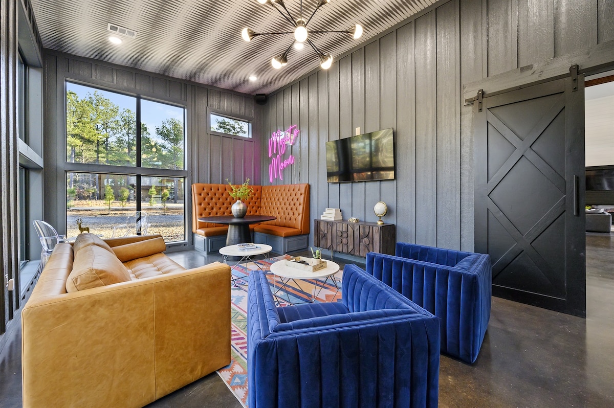 เดอะเลานจ์