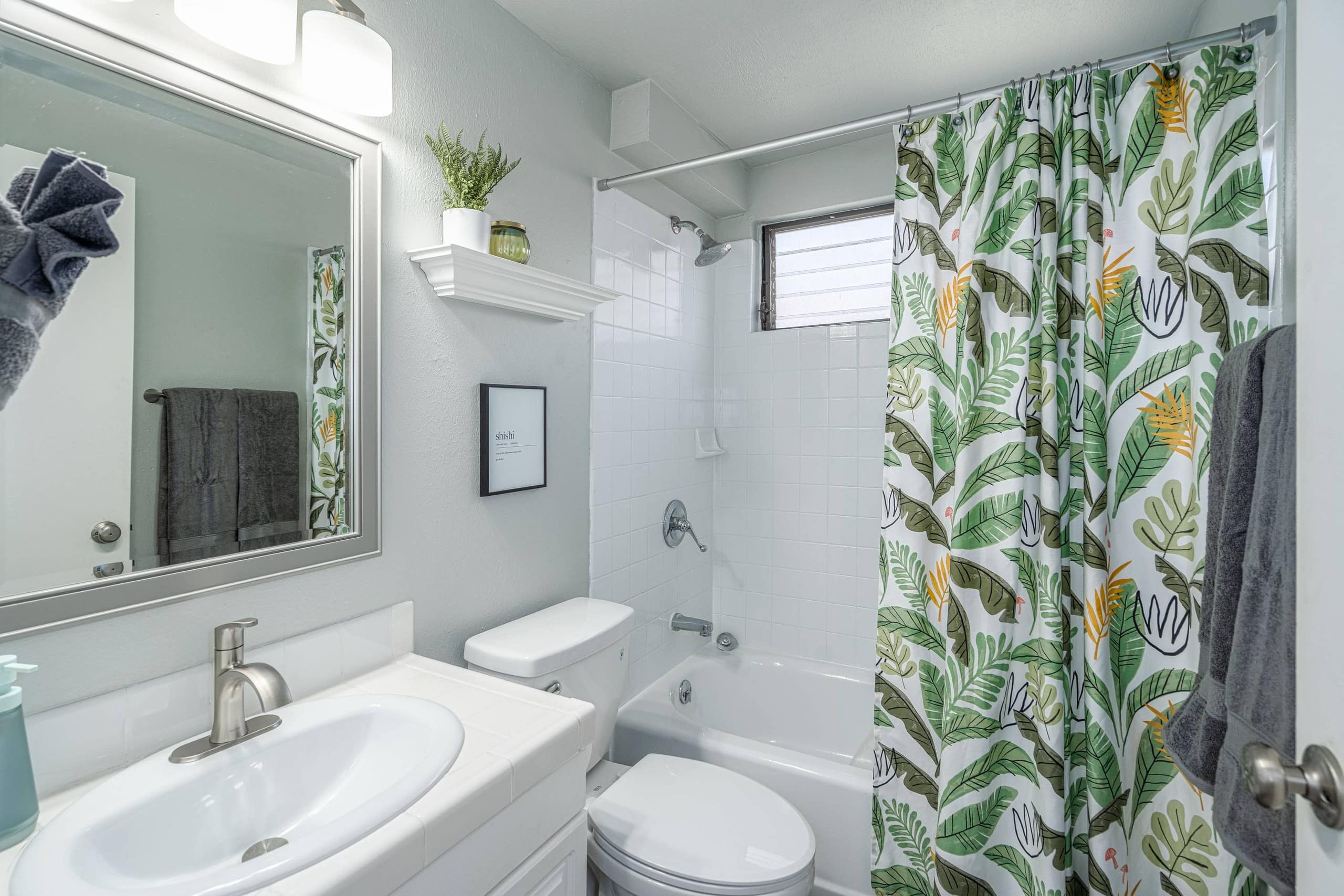 Condo in Wailuku · ★4.6 · 2 bedrooms · 5 beds · 2 shared baths - Image 21