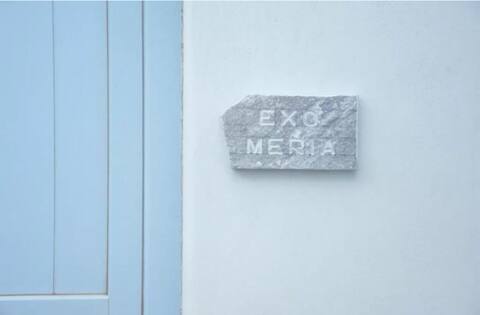 Tinos Portraits Exo Meria