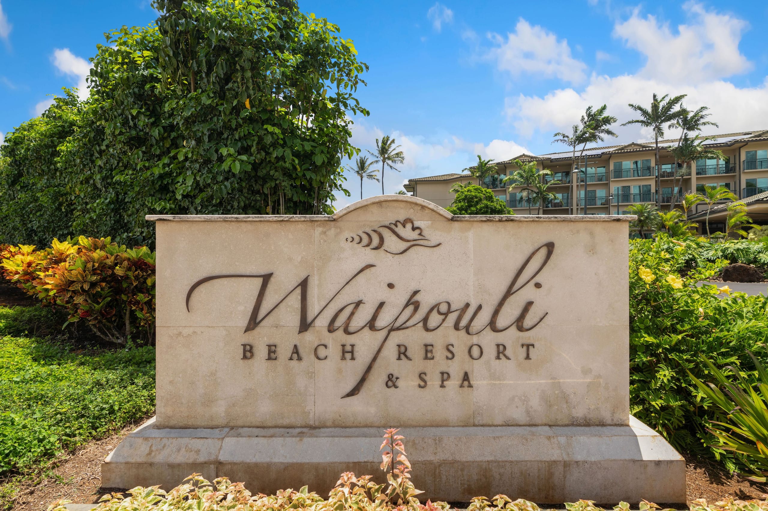 Waipouli Beach Resort E105 - Photo 27