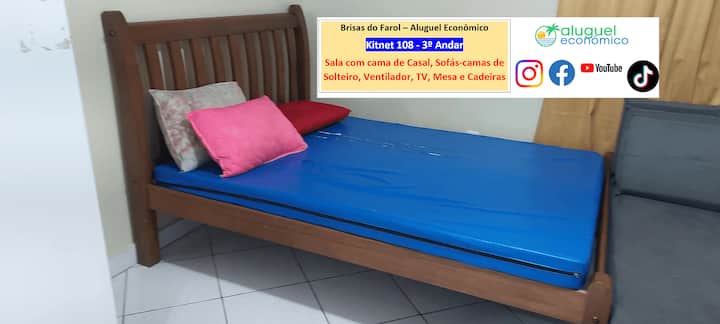 Всекидневна