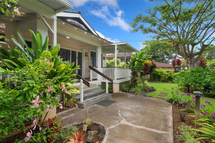 Lush Poipu Oasis, 4 Bed 4 Bath With Hot Tub, Beach gallery image 4