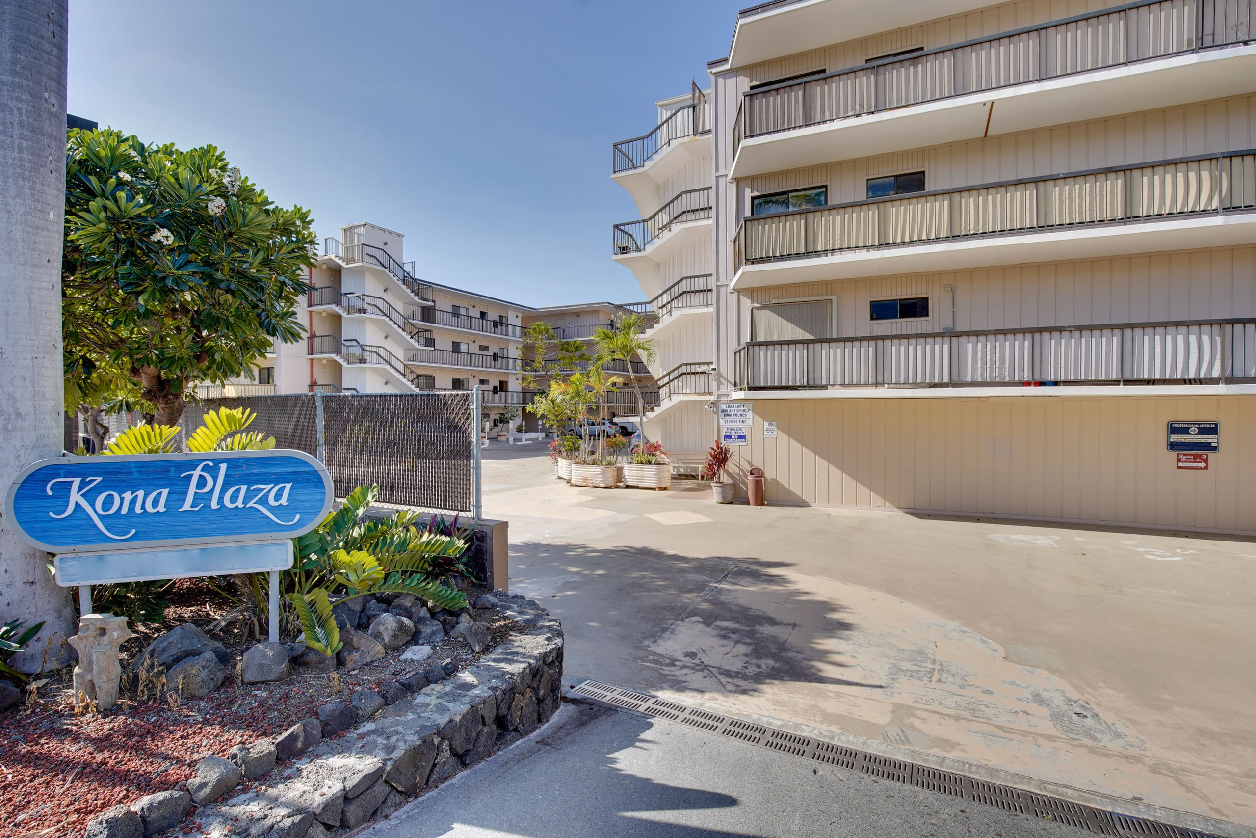 Condo in Kailua-Kona · ★4.63 · 2 bedrooms · 3 beds · 2 shared baths - Image 29