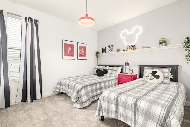 Mickey-soveværelse