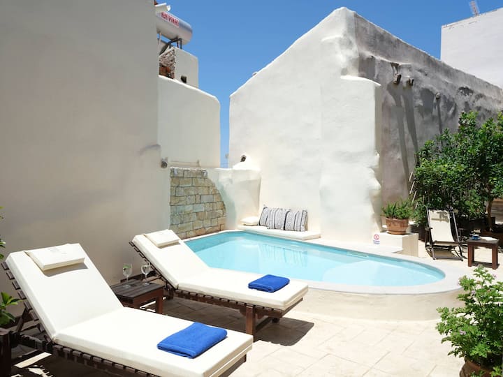 Casa Sofia, Cozy Home #1, By Hellocrete - Kreta