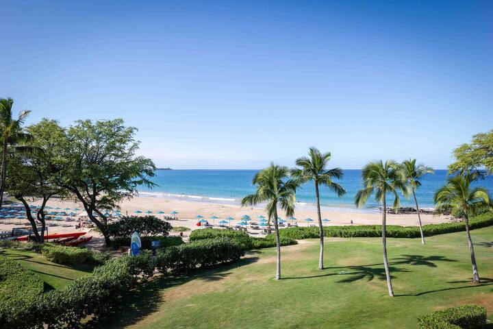 Hapuna Beach Residence A31 gallery image 5