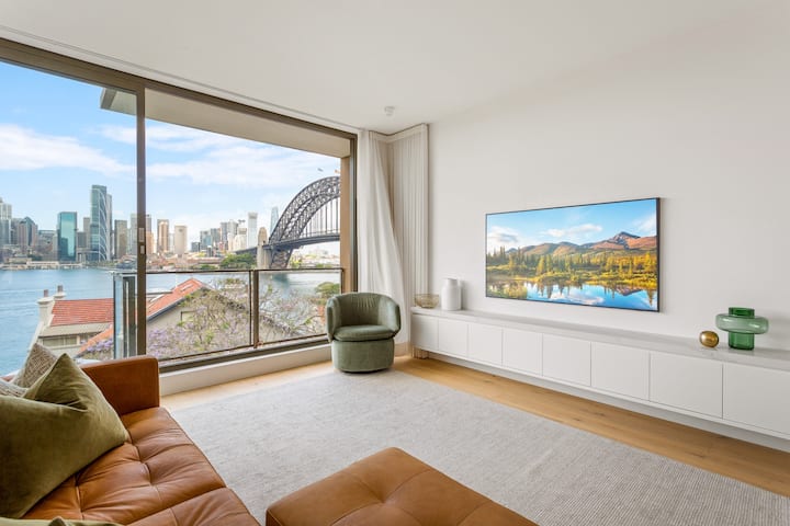 Boutique 2-bed With Stunning Sydney Harbour Views - Mosman