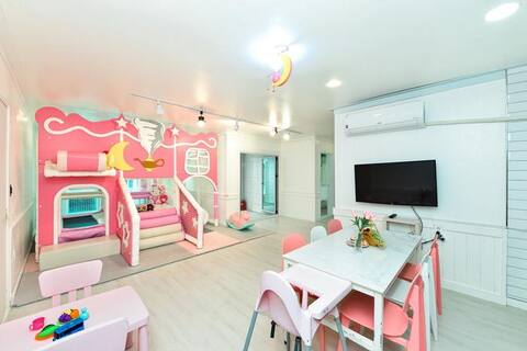 Gapyeong Kids' Rest Space Room, Mixed Stay (Kids Full Villa)