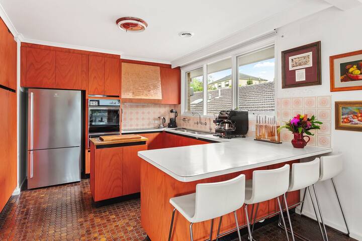 That 70s House gallery image 5