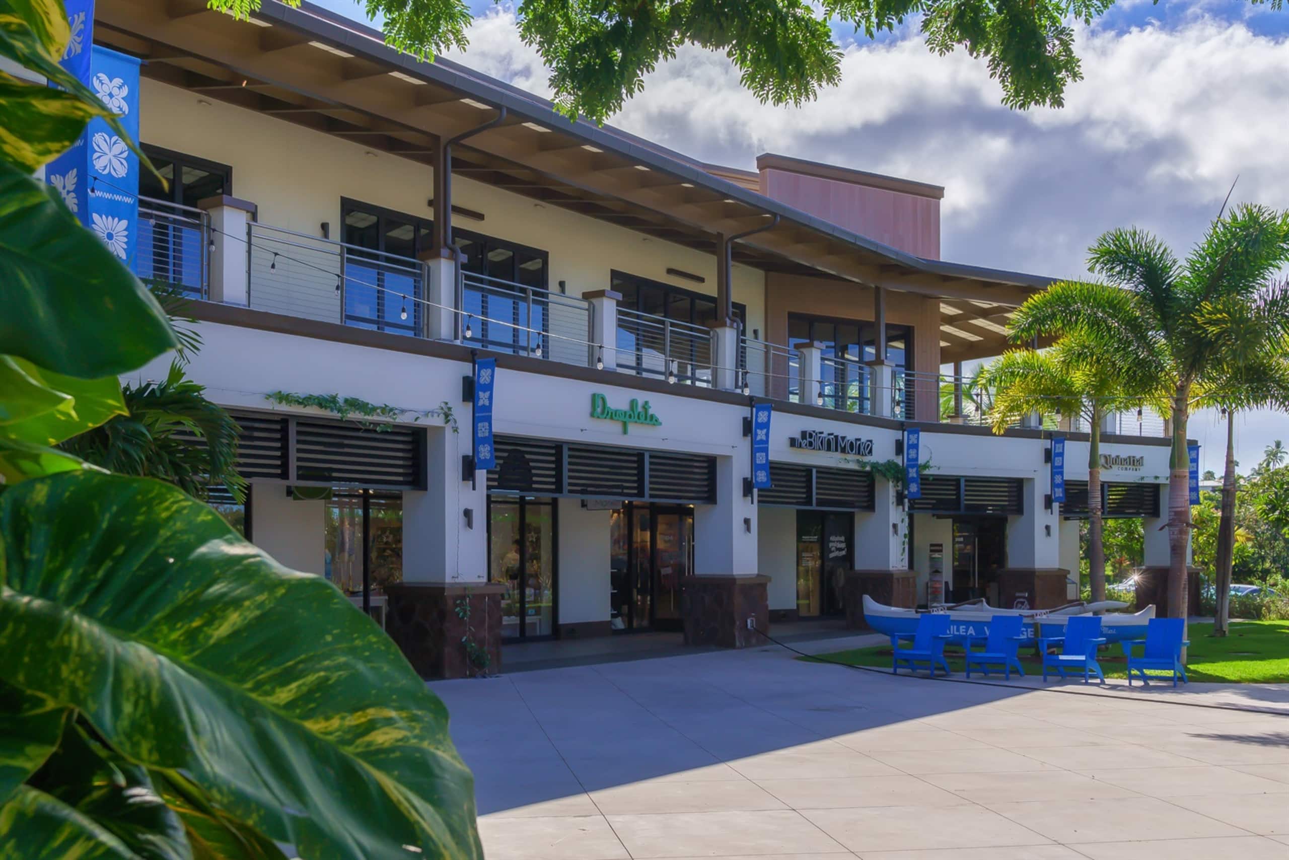 Condo in Wailea · ★4.94 · 1 bedroom · 1 bed · 1 bath - Image 59