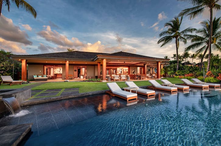 Hale Lani | Holiday Exclusive Offer