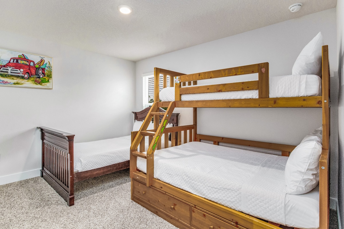 Საძინებელი 2 ტყუპთან ერთად, 1 სრული