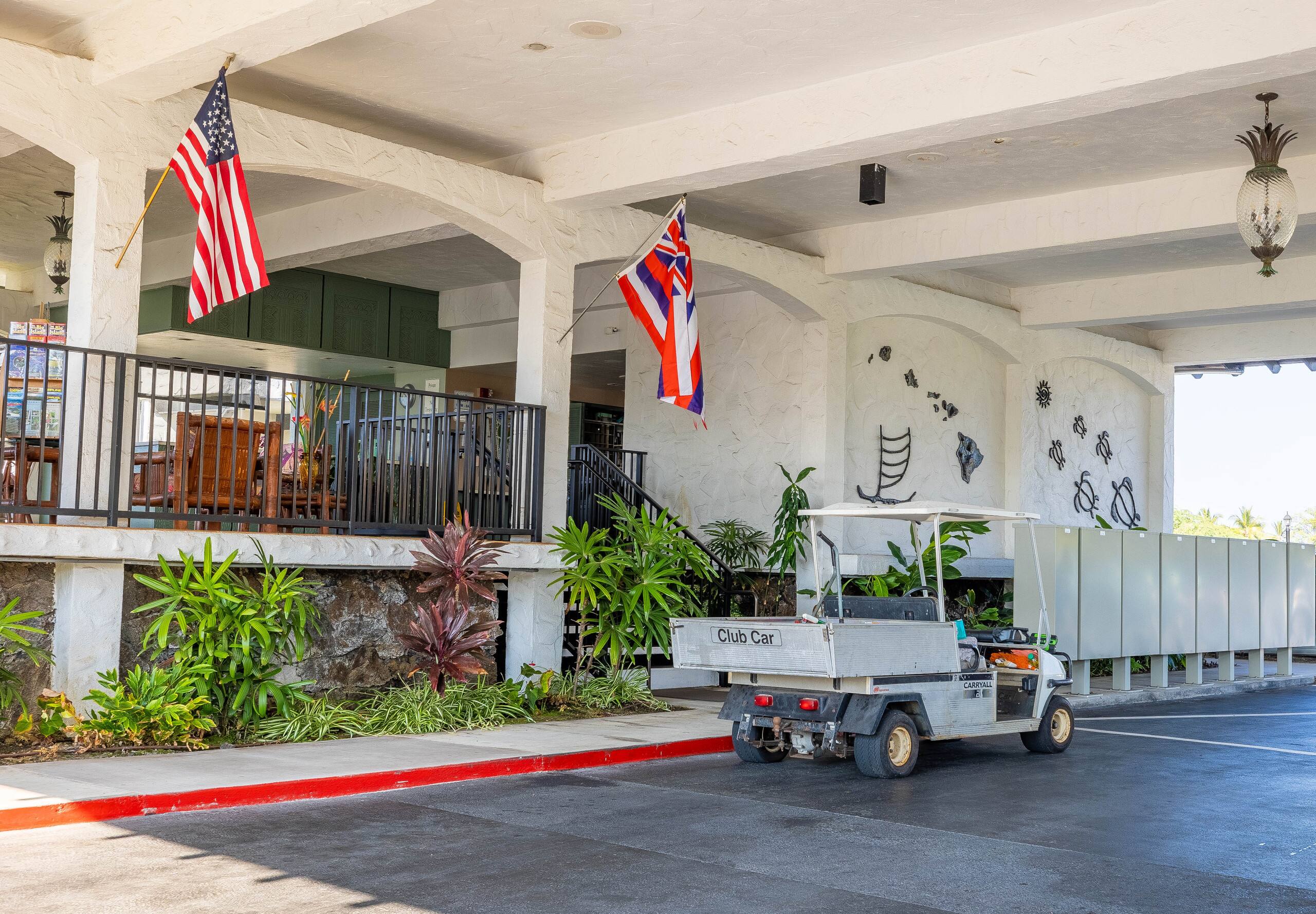 Condo in Kailua-Kona · ★4.46 · 1 bedroom · 2 beds · 1 shared bath - Image 24