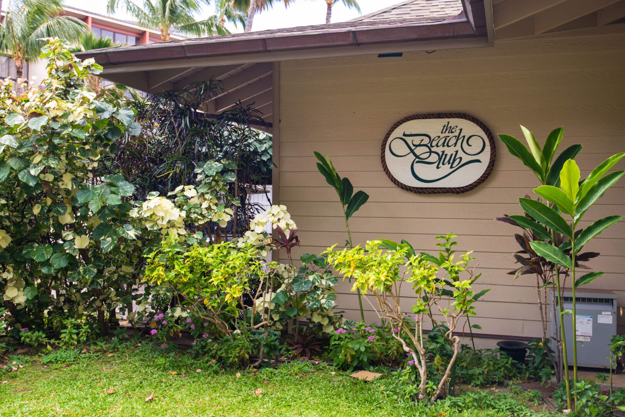 Home in Lahaina · ★4.73 · 1 bedroom · 4 beds · 1 bath - Image 22