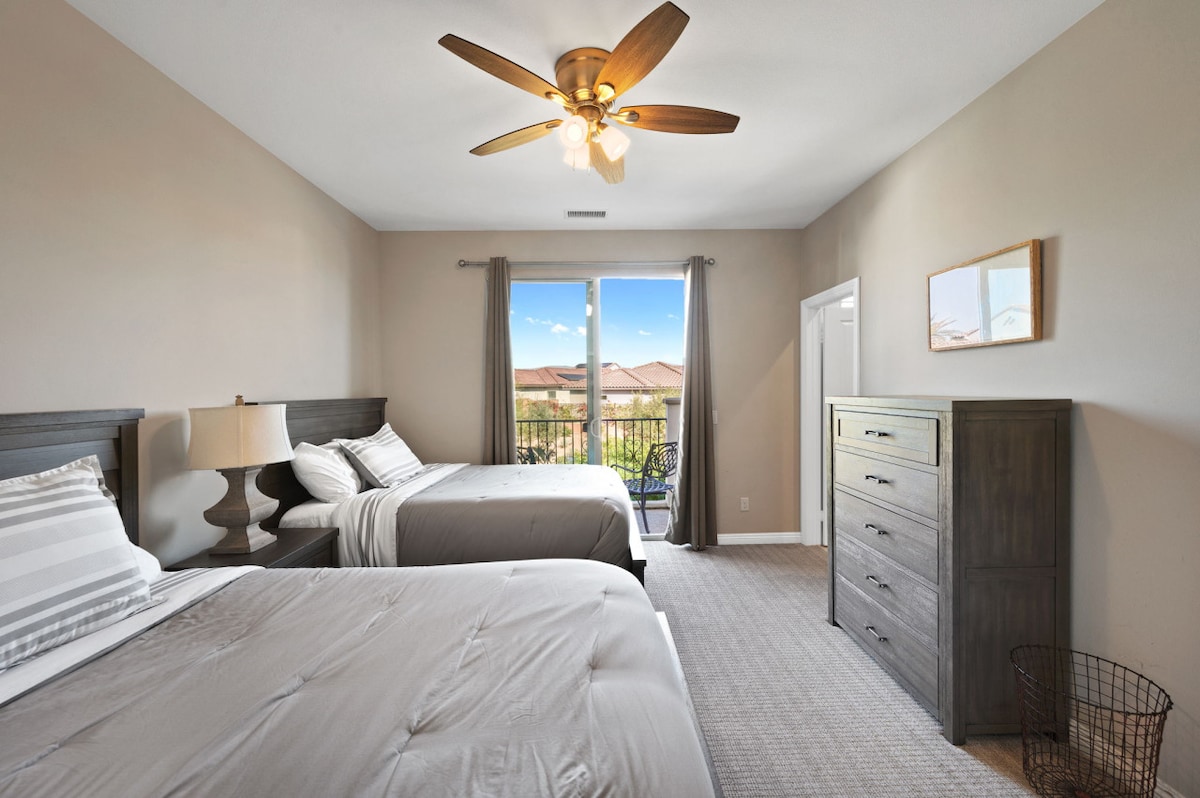 Dhoma e tretë e gjumit