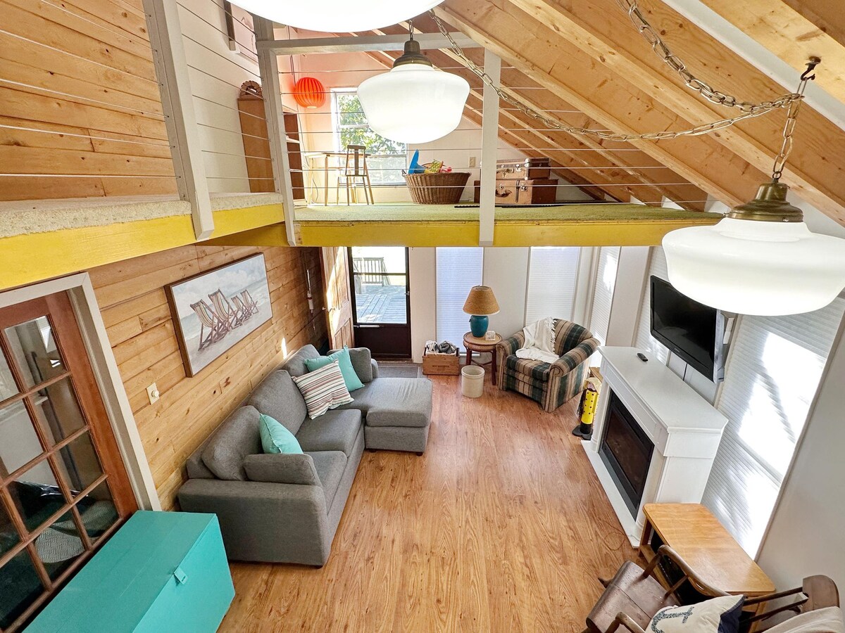 Всекидневна