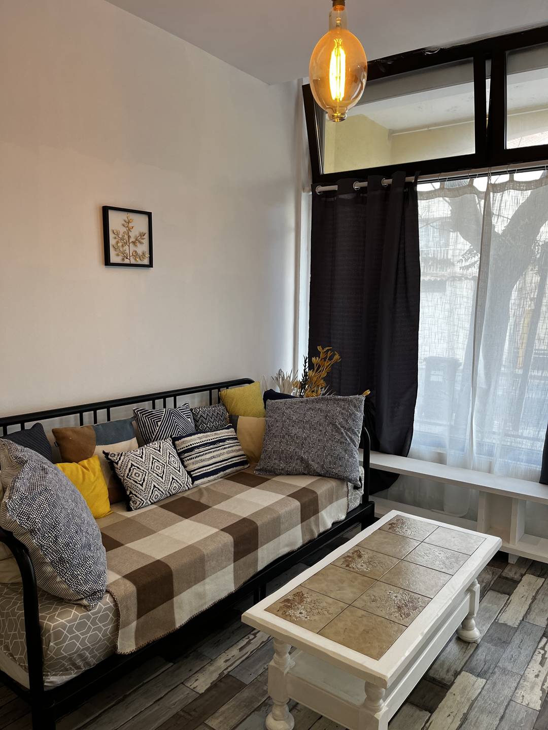 Всекидневна