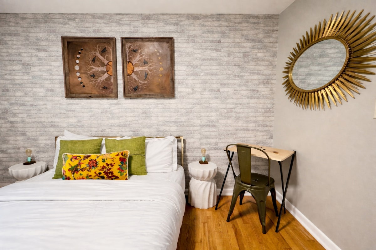 Fremont Artful Escape