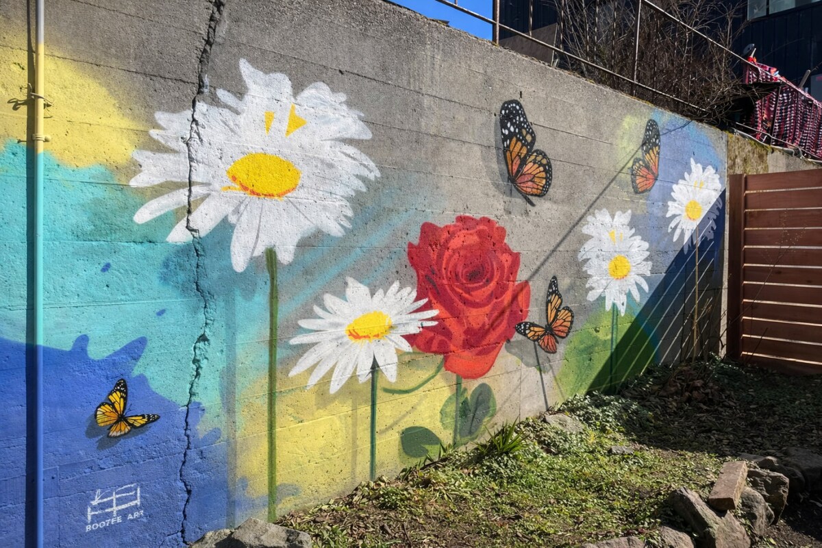 Fremont Artful Escape