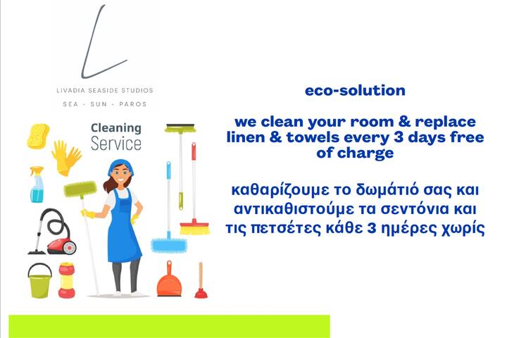 Livadia Seaside Studios 10 gallery image 5