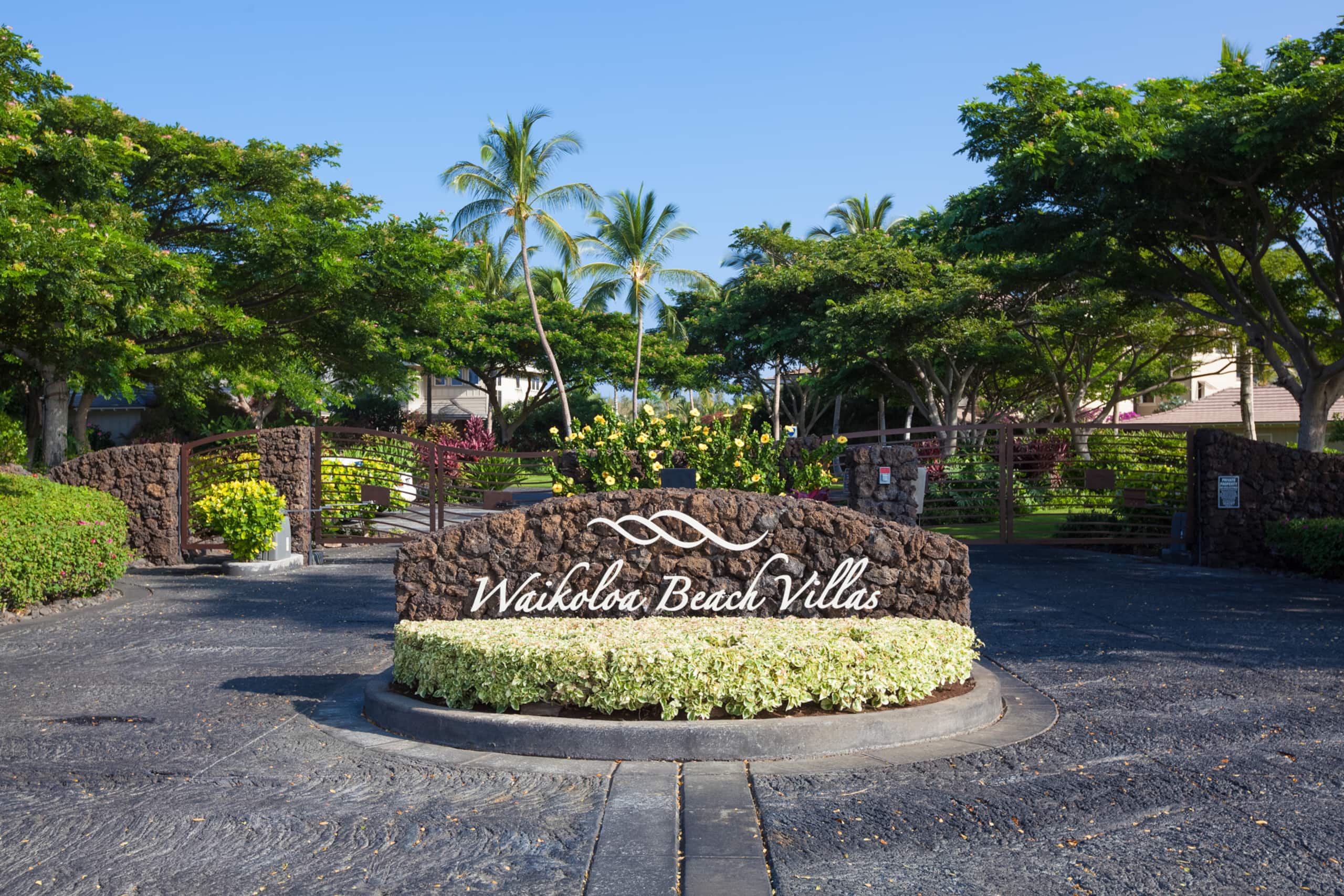 Hilton Pool Pass included for 2026 C23 Waikoloa - Photo 68