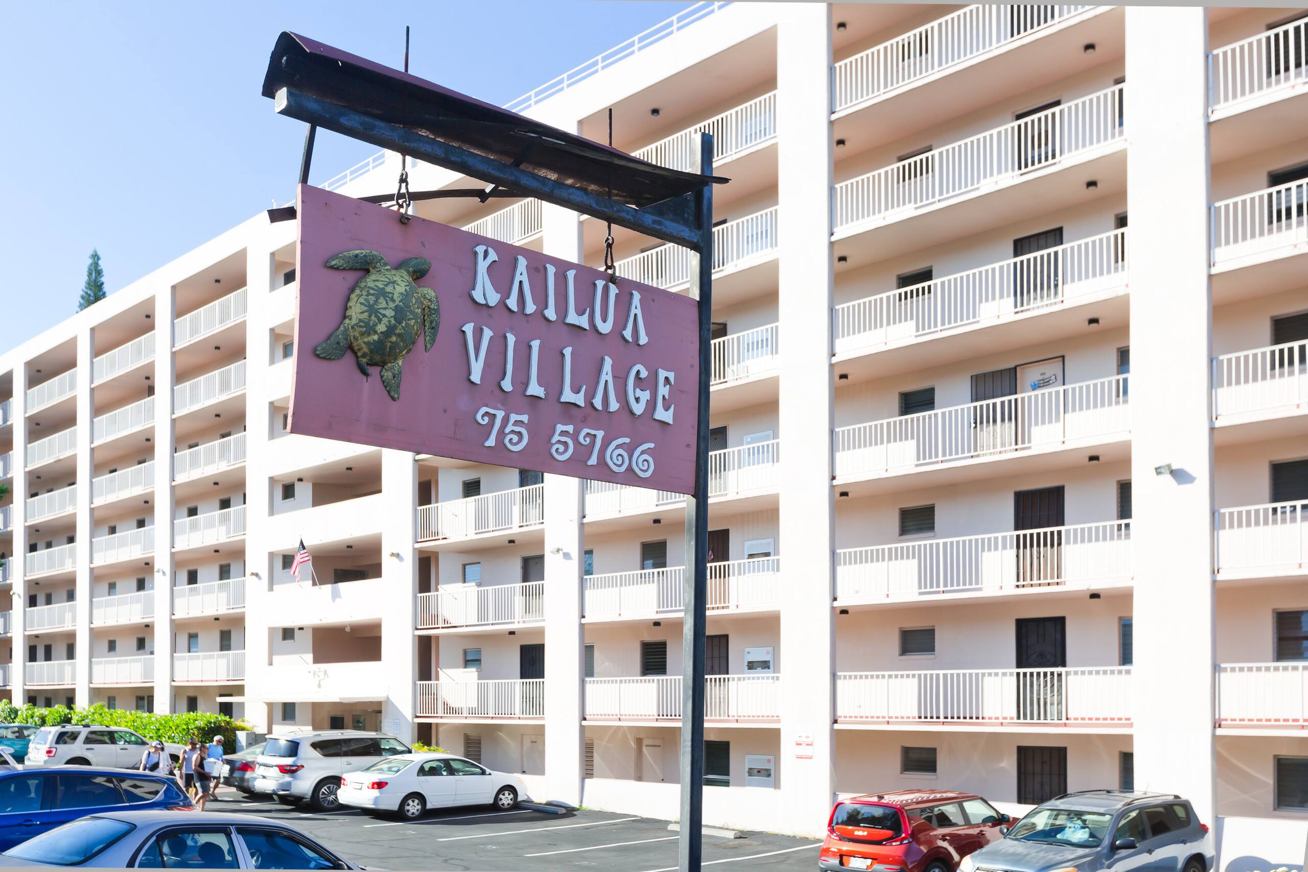 Condo in Kailua-Kona · ★4.64 · 1 bedroom · 1 bed · 1 shared bath - Image 17