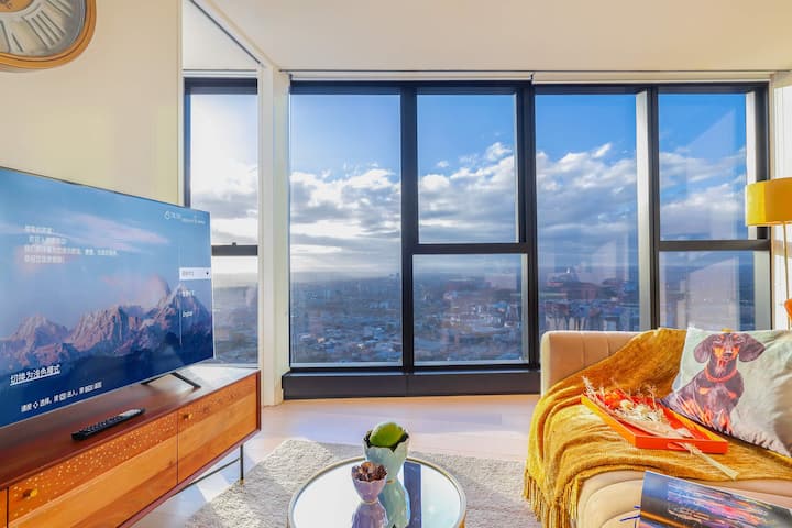 High Rise Top View 2bed2bath - Melbourne