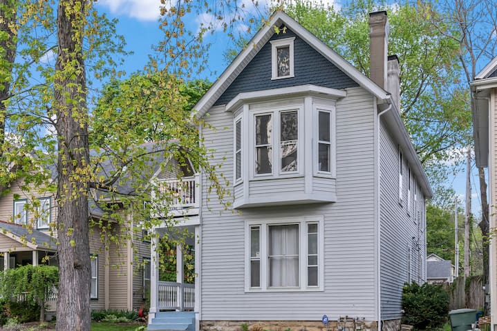 Entire Duplex | Fenced Backyard | Garage | Grill