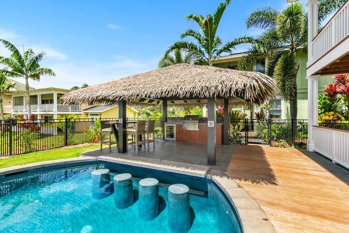Poipu Home with Private Pool gallery image 3
