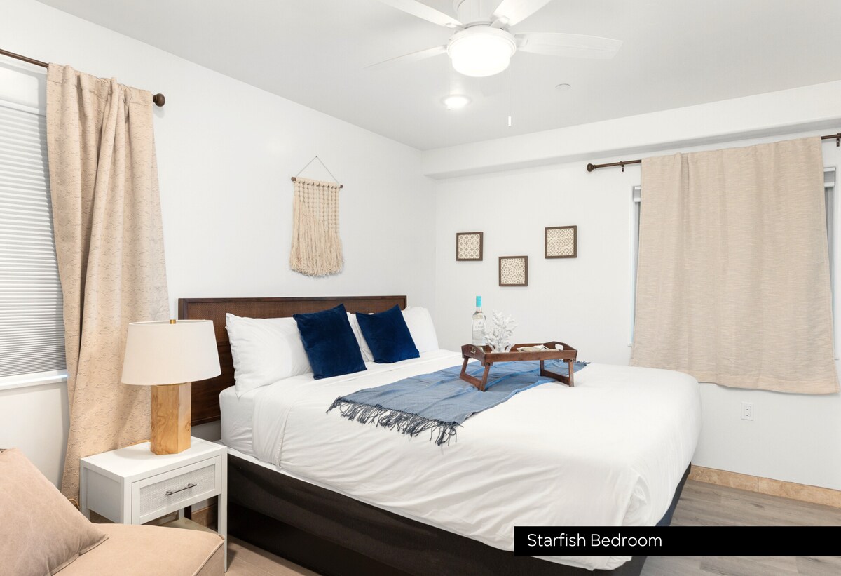 غرفة نوم ستارفيش