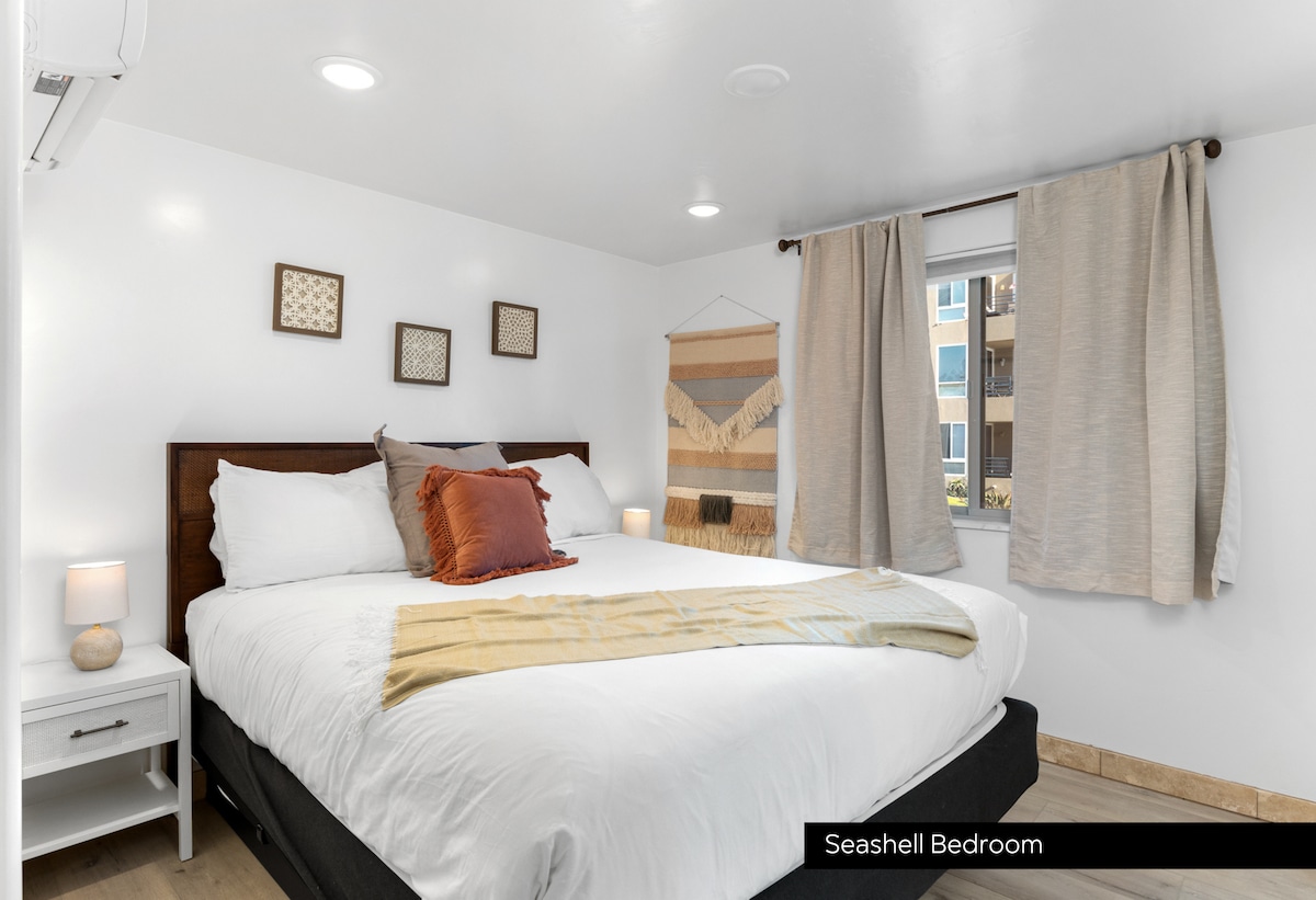 غرفة نوم سيشيل