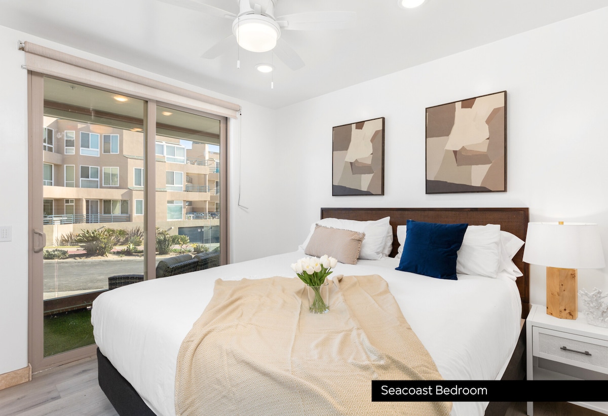 غرفة نوم سيكوست