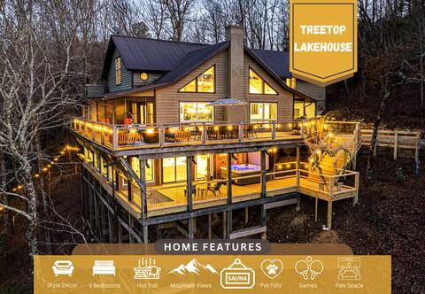 Treetop Lakehouse: Water/PWR/Internet available