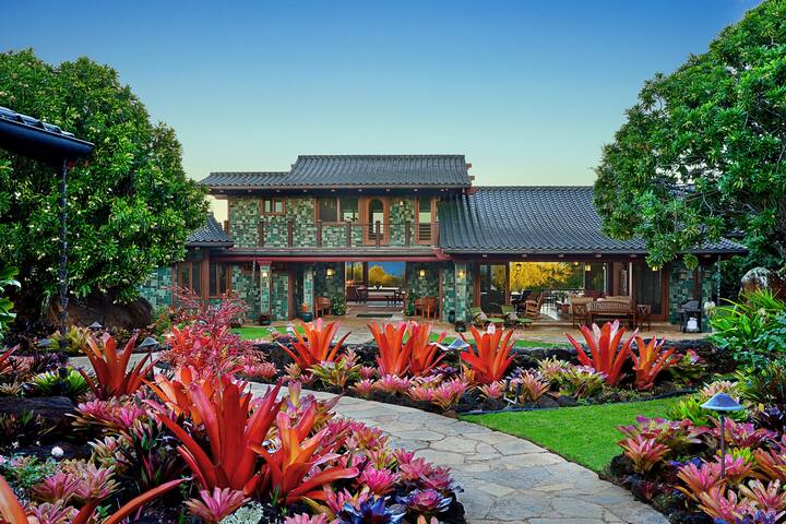 Sea Song gallery image 2