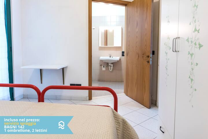 საძინებელი