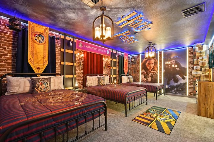 غرفة نوم هاري بوتر