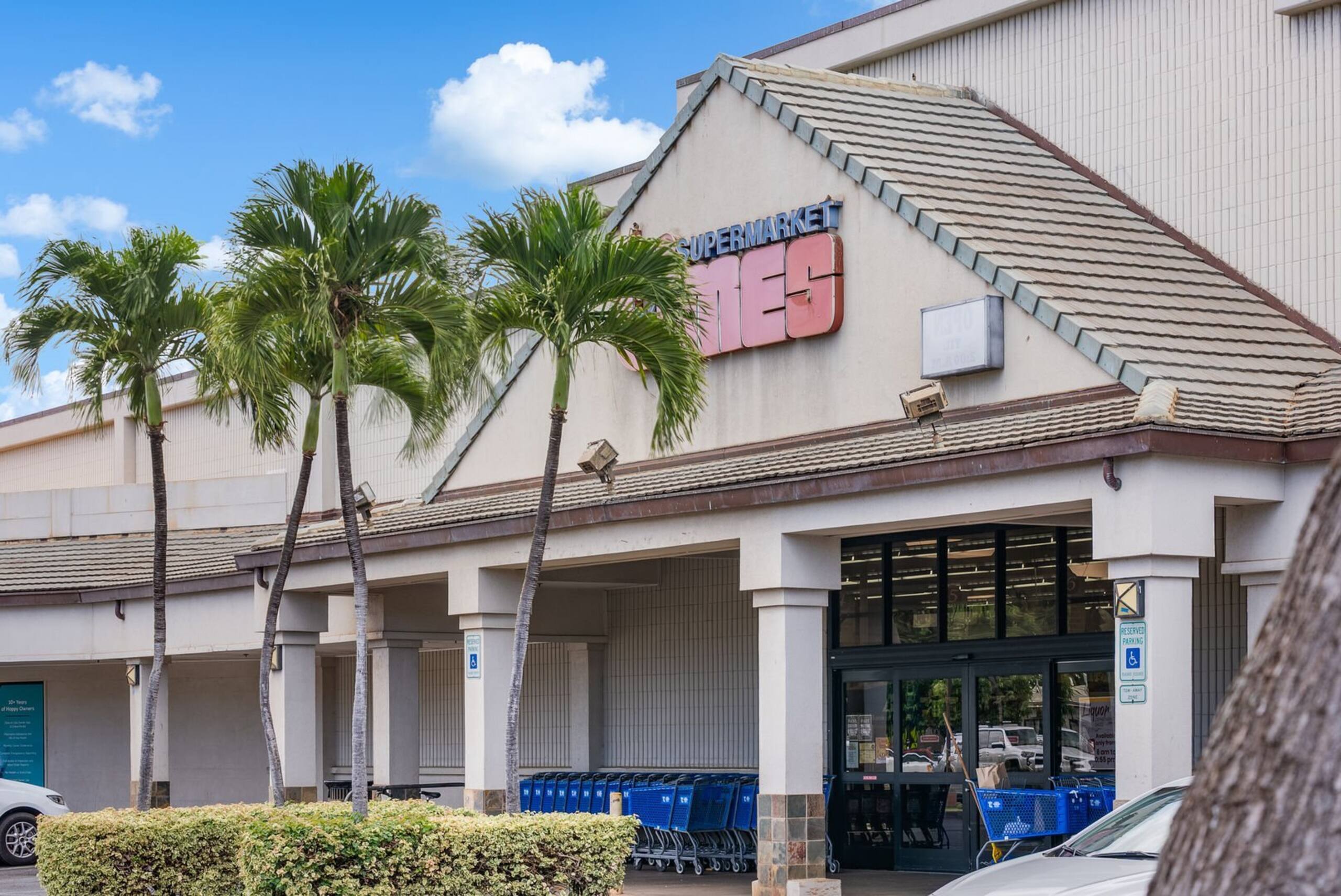 Condo in Lahaina · ★4.8 · 2 bedrooms · 2 beds · 2 baths - Image 58