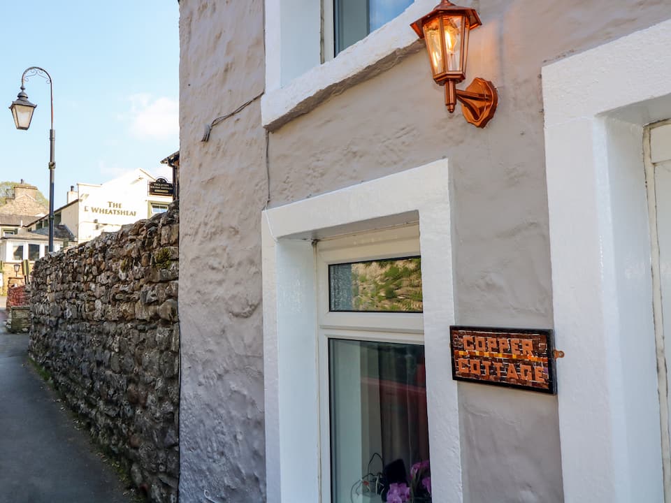 Copper Cottage — foto 1