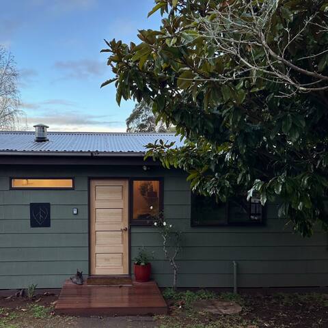 Vivs Cottage. A cosy, secluded escape on 50 acres gallery image 3