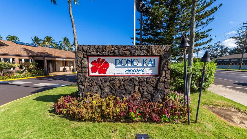 Pohaku Vacation Rentals managed Airbnb listing 3