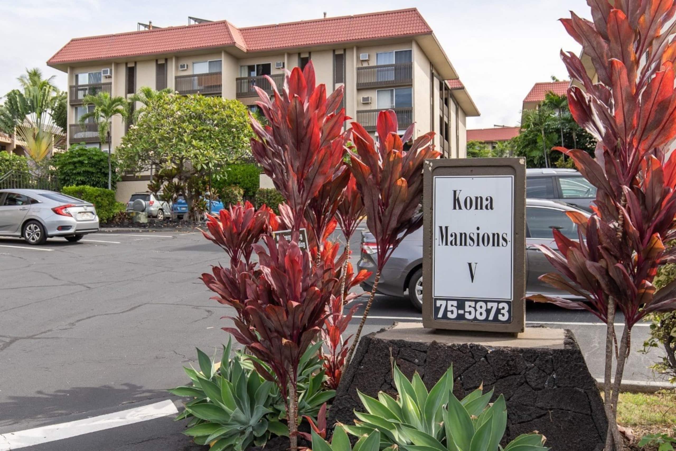 Condo in Kailua-Kona · ★4.71 · 1 bedroom · 2 beds · 1 private bath - Image 21