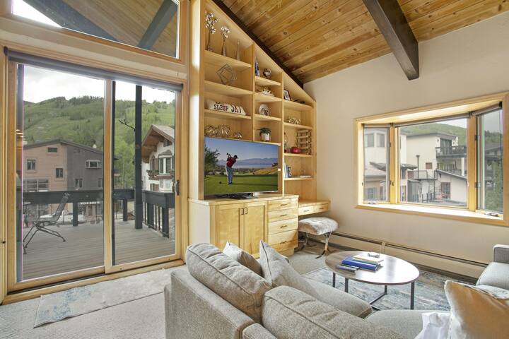 Vail Management Company managed Airbnb listing 2