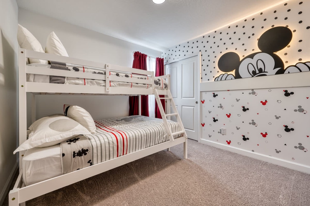 Chumba cha kulala cha Mickey